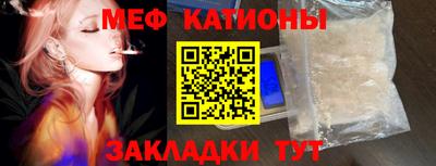 бошки Кулебаки