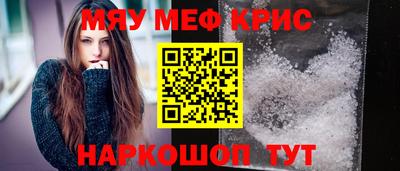 бошки Кулебаки