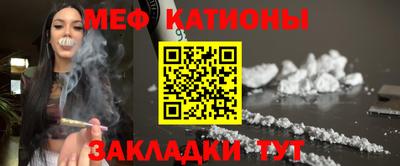 бошки Кулебаки