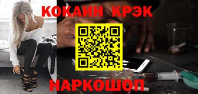 a pvp Кунгур