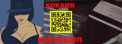 бошки Кулебаки