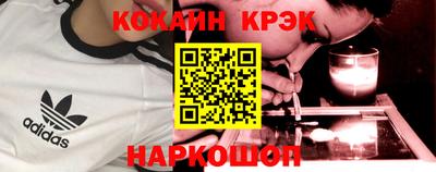 a pvp Кунгур