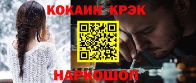 бошки Кулебаки