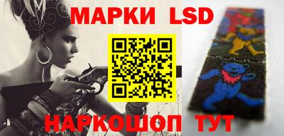 бошки Кулебаки