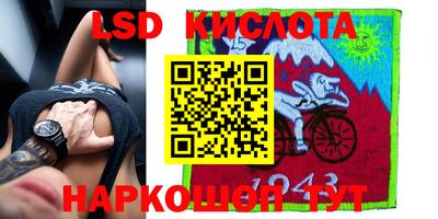 a pvp Кунгур