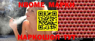 альфа пвп VHQ Кумертау