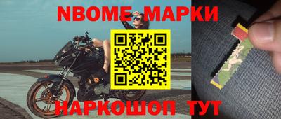бошки Кулебаки