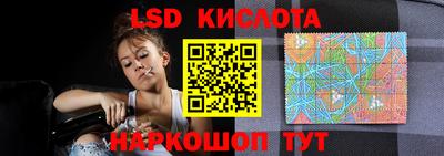 бошки Кулебаки