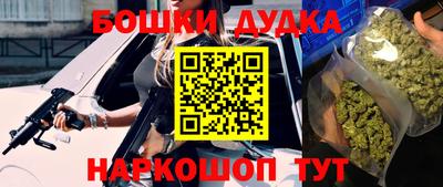 a pvp Кунгур