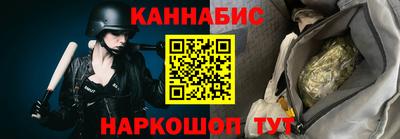 a pvp Кунгур