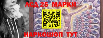 a pvp Кунгур