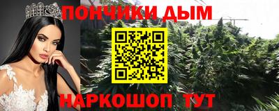 a pvp Кунгур