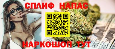 альфа пвп VHQ Кумертау