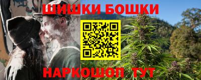альфа пвп VHQ Кумертау