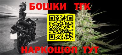 a pvp Кунгур