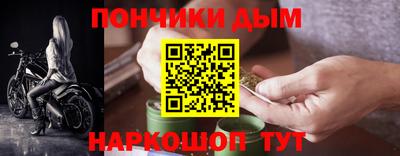 бошки Кулебаки