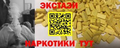 альфа пвп VHQ Кумертау