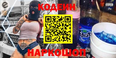 бошки Кулебаки