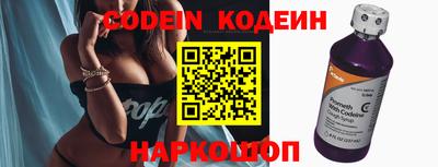 альфа пвп VHQ Кумертау