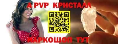 бошки Кулебаки