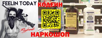 a pvp Кунгур