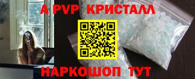 бошки Кулебаки