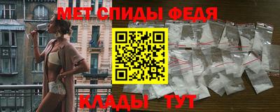 a pvp Кунгур