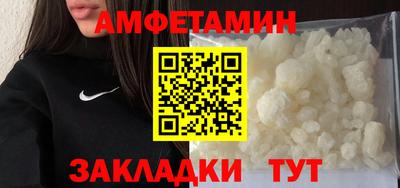 a pvp Кунгур