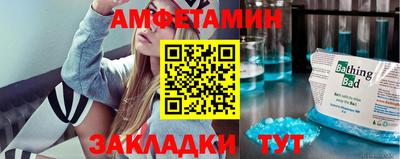 a pvp Кунгур