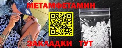 альфа пвп VHQ Кумертау