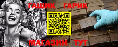 альфа пвп VHQ Кумертау