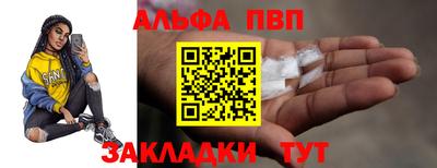 бошки Кулебаки